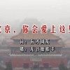 pdf文档空白页怎么删除