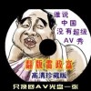 下载免费的word